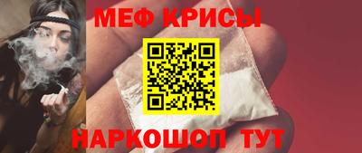 гашишное масло Кумертау