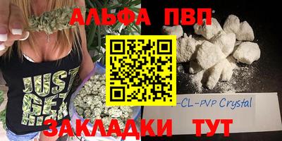 круглые Краснодар
