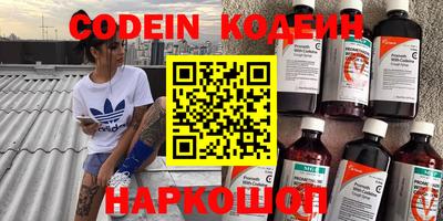 круглые Краснодар