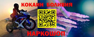 гашишное масло Кумертау