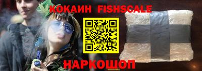 хмурый Краснокаменск