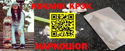 герыч Краснознаменск