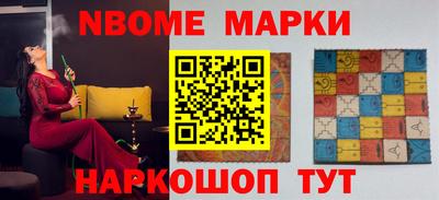 хмурый Краснокаменск