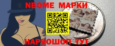 хмурый Краснокаменск