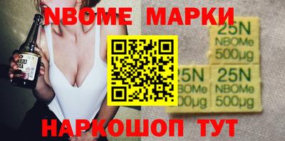 круглые Краснодар