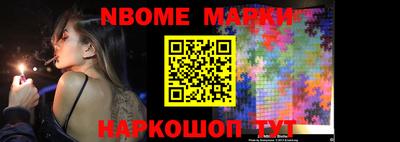 круглые Краснодар