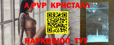 гашик Кунгур