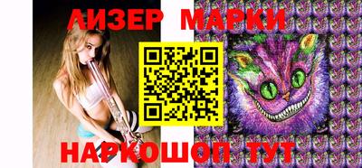 круглые Краснодар