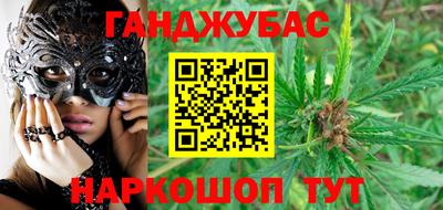 круглые Краснодар