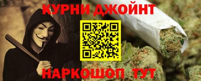 герыч Краснознаменск