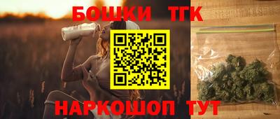 хмурый Краснокаменск