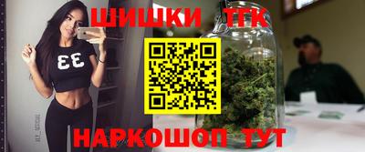герыч Краснознаменск