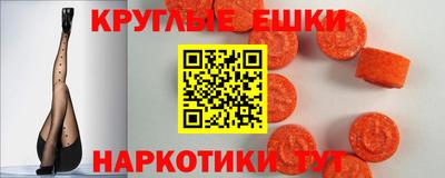 МДМА Кулебаки