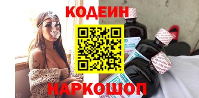 хмурый Краснокаменск