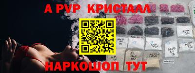 круглые Краснодар