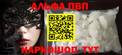 гашик Кунгур