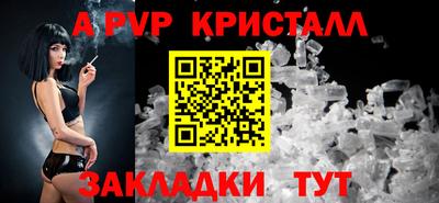 круглые Краснодар