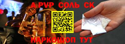 МДМА Кулебаки