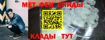 хмурый Краснокаменск