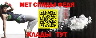 хмурый Краснокаменск