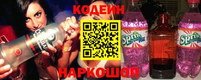 герыч Краснознаменск