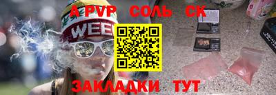 круглые Краснодар