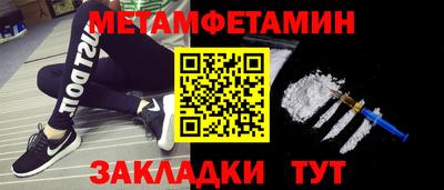 герыч Краснознаменск