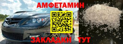 хмурый Краснокаменск