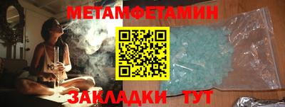 гашик Кунгур
