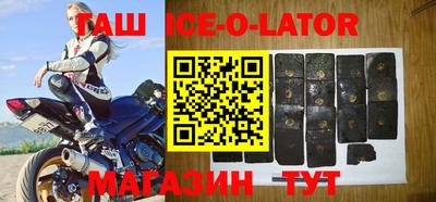 хмурый Краснокаменск