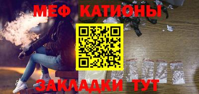 круглые Краснодар