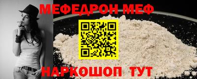 хмурый Краснокаменск