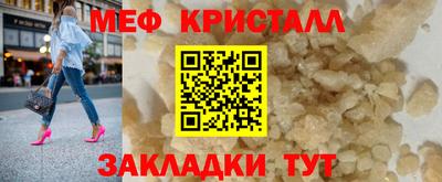 круглые Краснодар
