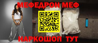 хмурый Краснокаменск