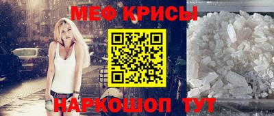 МДМА Кулебаки