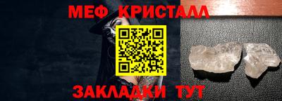 круглые Краснодар