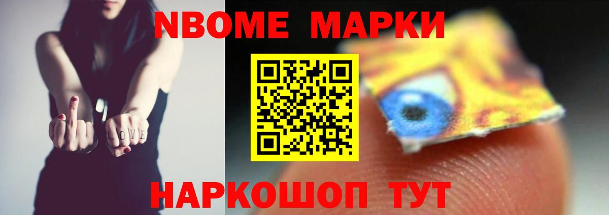 LSD-25 экстази кислота  ЛСД экстази кислота  Вход с VPN  Железногорск 